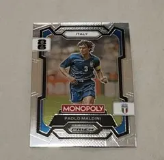 Panini Prizm Monopoly ドイツ代表 ローター・マテウス - メルカリ