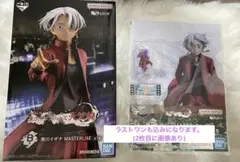 東リベ 一番くじ 黒川イザナ コンプリートセット ラストワン