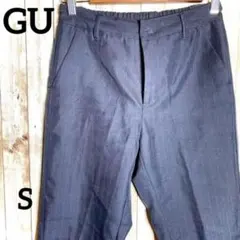 【GU】ジーユー テーラードパンツ イージー スーツ 美品 ゴム
