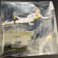 2025年最新】古森元也アクスタの人気アイテム - メルカリ