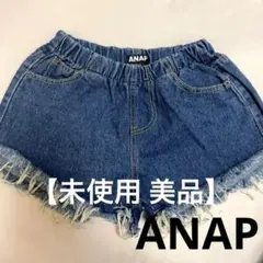 【未使用 美品】ANAP デニムショートパンツ ショーパン ギャル