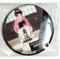 鬼滅の刃無限城編ものがたる背中コレクション缶バッジB 狛治&恋雪