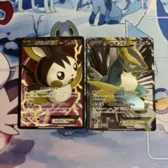 ポケモンカード アローラキュウコン レシラム ルガルカン - メルカリ