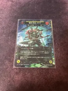 nana様 リクエスト 3点 まとめ商品