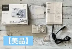 Item thumbnail for item 25334bb4-5492-4e79-94fe-f061e760ac36