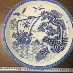 Item thumbnail for item e5ec0f67-31b2-4874-a8b4-e158a0bb327c