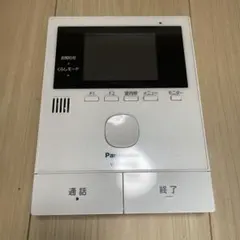 Item thumbnail for item 5843666a-2d1c-4d3b-88de-b142d79ebf36