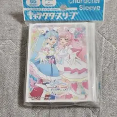 【匿名配送】プリキュア キュアスカイ&キュアプリズム エンスカイ スリーブ