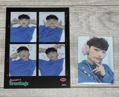 【即購入可】ATEEZ サン シーグリ2023 トレカ&ポストカード