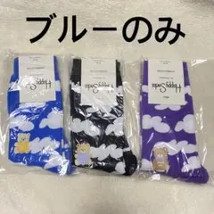 Happy Socks ハッピーソックス 36-40 靴下 雲柄 ブルーのサムネイル