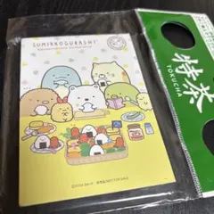 Item thumbnail for item b4fc5431-7716-4a48-87b8-8f11f270ecb6