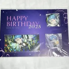 2026年最新】新名有の人気アイテム - メルカリ