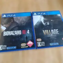 【PS4】バイオハザード RE:4·バイオハザード8 ヴィレッジ ソフトセット