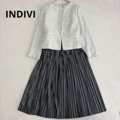 インディヴィ 綺麗系ママスーツ Lノーカラーツイード×ロングスカート
