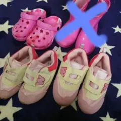 スニーカー サンダル 3足セットまとめ売り 15cm16cm