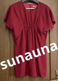 スーナウーナ　ワンピース