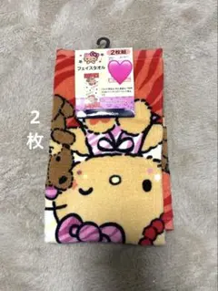 Item thumbnail for item 8090d68f-a28f-498f-9427-c246fbdc8ede