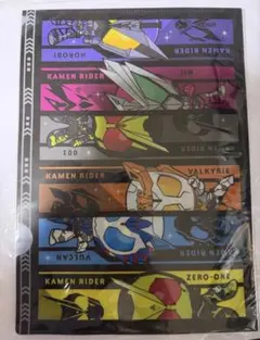 Item thumbnail for item 9d2e6da7-7b74-462b-a34c-c51ad92e79cb