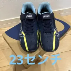 アシックス　スニーカー　23㎝　レーザービーム