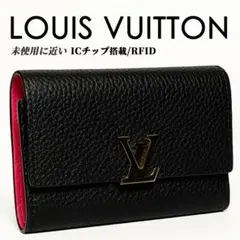 2025年最新】ポルトフォイユ・カプシーヌ コンパクトの人気アイテム