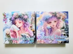 コラージュ 素材 nene 様 ハイドロランジア ビッグ フレーム