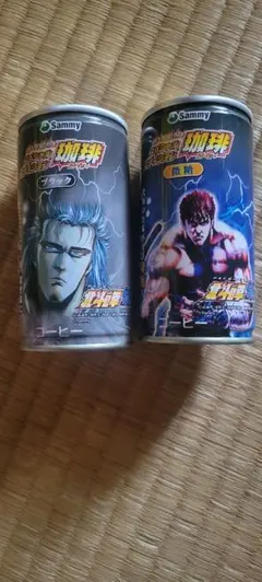 2025年最新】コーヒー北斗の拳の人気アイテム - メルカリ