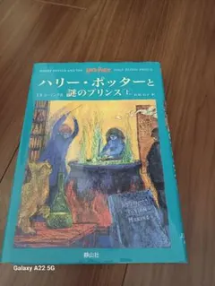 Item thumbnail for item 4b94ef19-6e7f-4fd3-b4e4-543216ac40d0