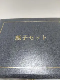 Item thumbnail for item f6279db2-84a1-4898-a384-647aaf4b131d