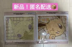 一番くじ　 ポケモン　 I賞 ハンドタオルコレクション　 ピカチュウ イーブイ