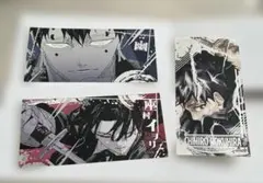 Item thumbnail for item 4c7dbf3e-b0c0-4c59-8454-647fa0a5a1b0