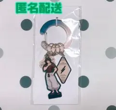 呪術廻戦 ファントムパレード ファンパレくじ 懐玉・玉折 伏黒甚爾 カラビナ