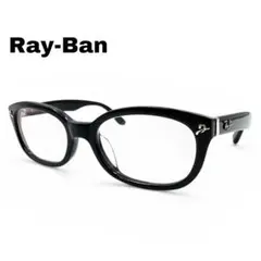 Ray-Ban レイバン メガネフレーム ブラック RB5173
