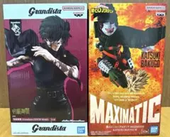 Grandista 禅院真希、MAXIMATIC爆轟勝己 2体セット - メルカリ