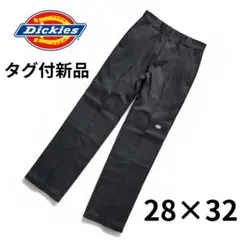 新品タグ付✨ ディッキーズ ダブルニー ワークパンツ スケーター 28×32