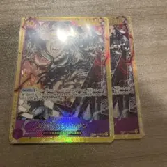 ヴァンガード 槍の化身 ター TDR 1枚 - メルカリ