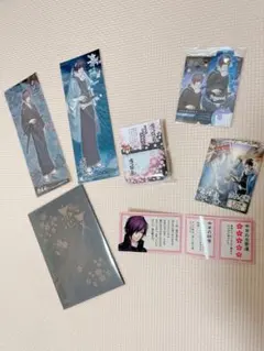 薄桜鬼　斎藤一グッズ
