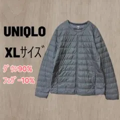 UNIQLO ユニクロ ウルトラライトコンパクトダウン XL