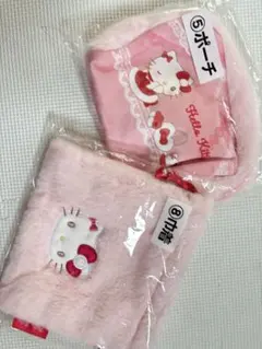 当たりくじ　ハローキティ ファーポーチ 2個セット