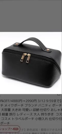 Item thumbnail for item e604adcc-f5ca-48ce-85bc-1ed6394a0ff4