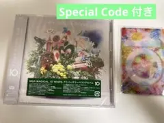 Mrs. GREEN APPLE 10 通常盤 新品未開封