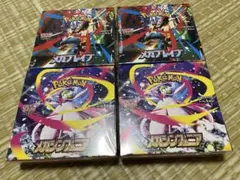 【シュリンク付き】メガブレイブ メガシンフォニア 各2BOX