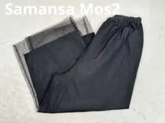 Item thumbnail for item 4c38ca00-15ae-4da7-bb0e-de678d85ac20