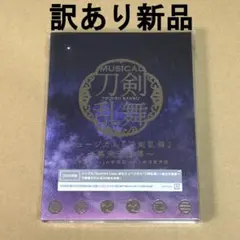 Item thumbnail for item 52de1d54-6606-46fa-b690-7318efecc0e1