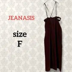 ジーナシス【F】サロペット オーバーオール 無地 ブラウン系 ブラウン系