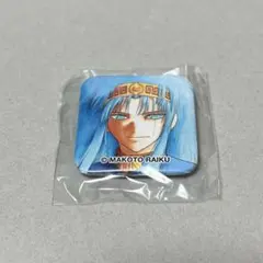 Item thumbnail for item bb017d2e-8da3-4d7c-bd70-dc07ed7b2256