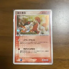 丁寧な取引心がけます。即受け取り評価様 リクエスト 10点 まとめ商品