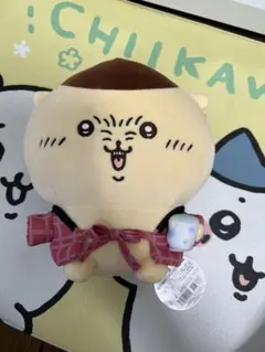 2025年最新】くりまんじゅう 相席の人気アイテム - メルカリ