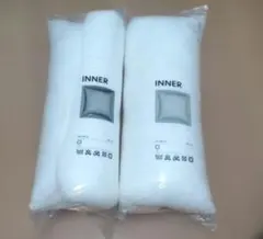 Item thumbnail for item 7bb76169-d0f9-4a5e-afc0-382fb4a9fa76