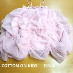 COTTON ON KIDS 3-4歳 ピンク フリルボリュームドレス