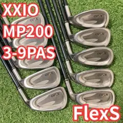 XXIO MP200 アイアン 3-9PAS S 10本セット